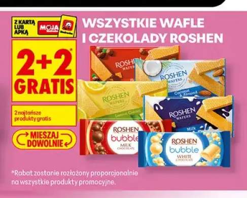Wafle i czekolady Roshen +6 wariantów