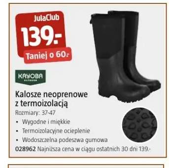 Kalosze neoprenowe z termoizolacją Kayoba Outdoor