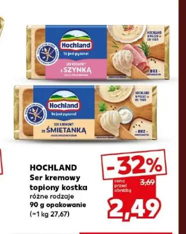 Ser kremowy topiony kostka ze śmietanką Hochland +1 wariant