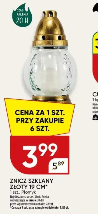 Znicz szklany złoty 19 cm Płomyk