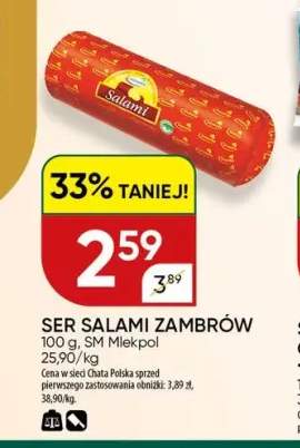 Ser salami Zambrów
