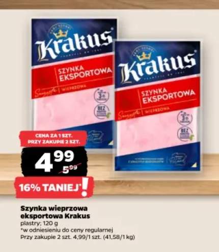 Szynka wieprzowa eksportowa Krakus