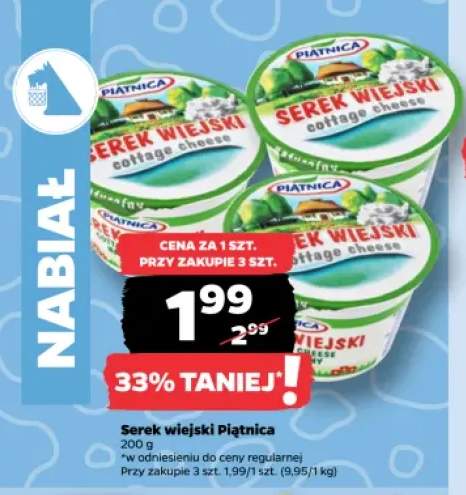 Serek wiejski Piątnica
