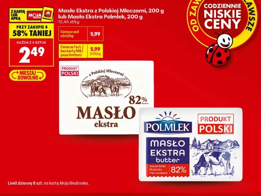 Masło ekstra z Polskiej Mleczarni +1 wariant