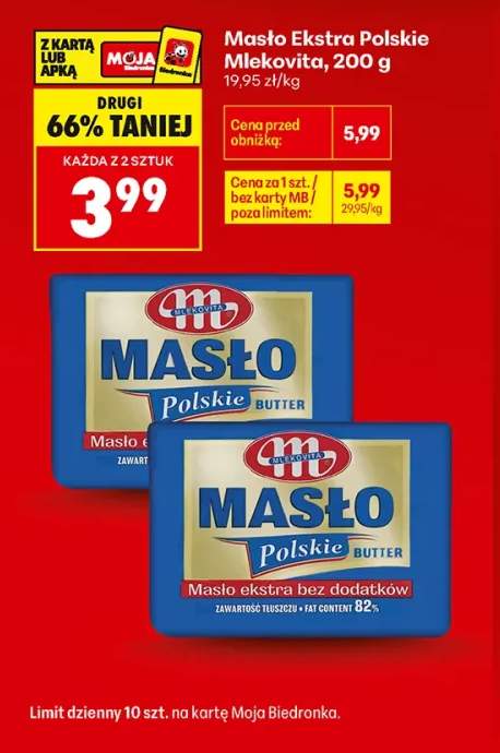 Masło Ekstra Polskie Mlekovita