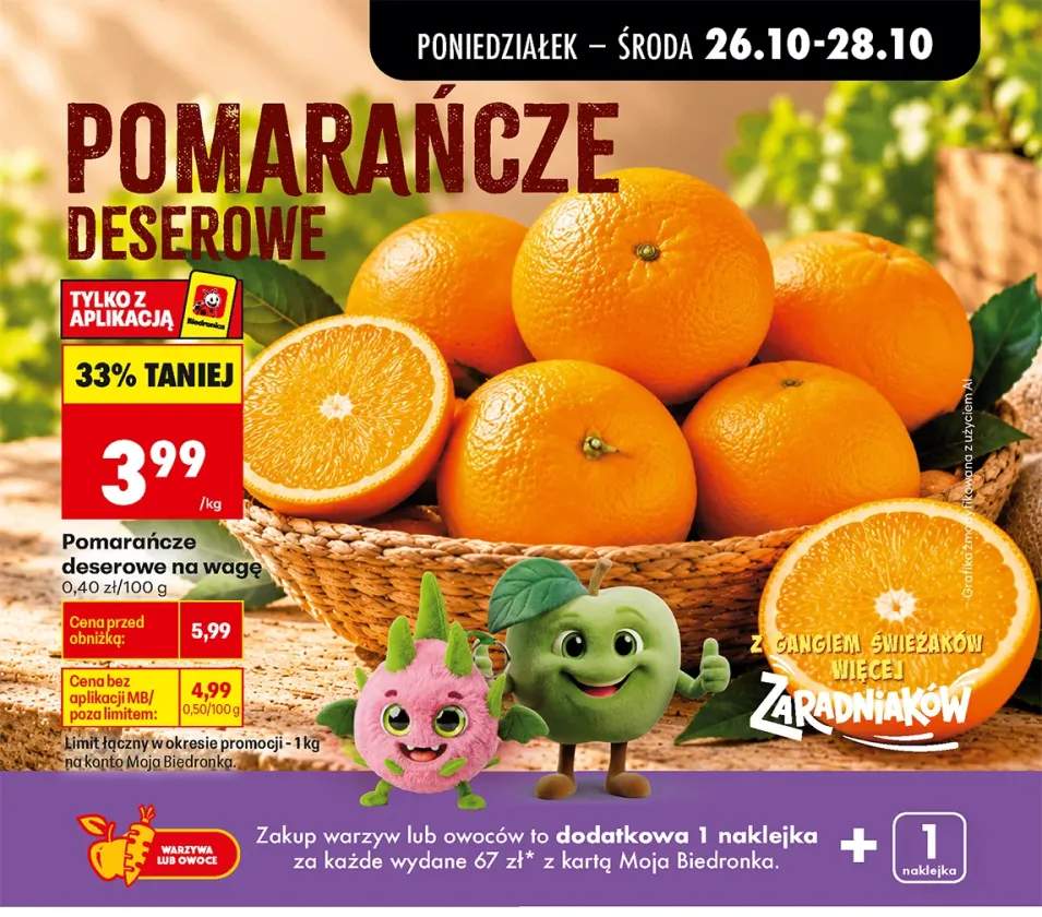 Pomarańcze deserowe