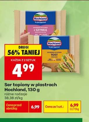 Ser topiony w plastrach z szynką Hochland +1 wariant