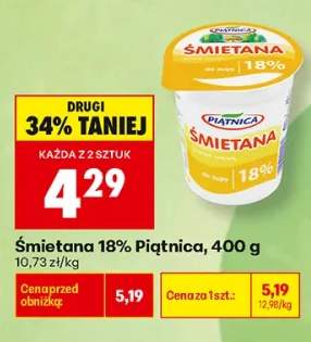 Śmietana Piątnica 18%