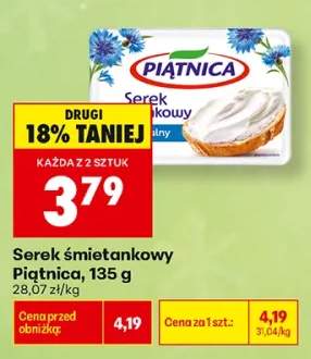 Serek śmietankowy Piątnica