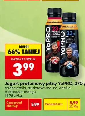 Jogurt proteinowy pitny stracciatella YoPRO +3 warianty