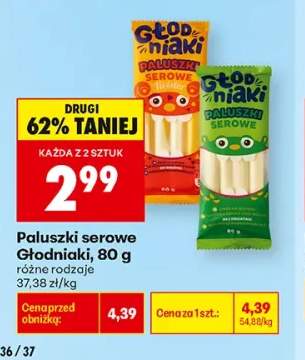 Paluszki serowe Głodniaki
