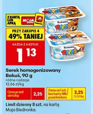 Serek homogenizowany Bakuś
