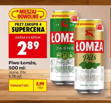 Piwo Łomża +1 wariant