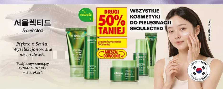 Kosmetyki do pielęgnacji Seoulected