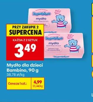 Mydło dla dzieci Bambino