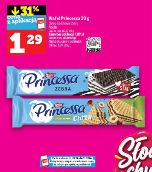 Wafel Princessa Chrup orzechowa +1 wariant
