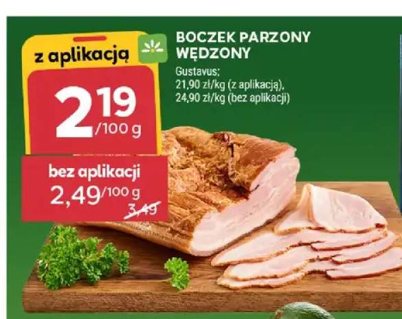 Boczek parzony wędzony Gustavus
