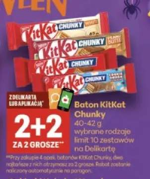 Baton KitKat Chunky