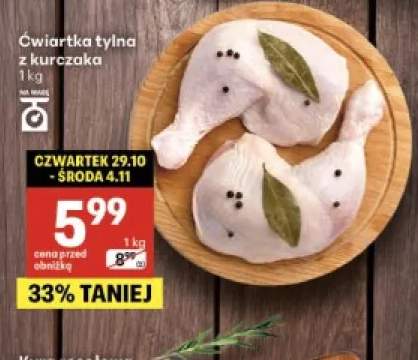 Ćwiartka tylna z kurczaka