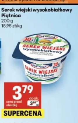 Serek wiejski wysokobiałkowy Piątnica