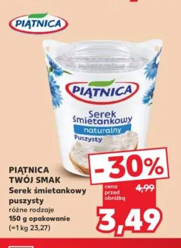 Serek śmietankowy puszysty Twój Smak Piątnica
