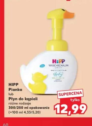 Pianka do kąpieli Hipp +1 wariant