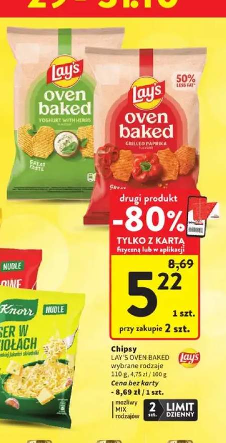 Chipsy Lay's Oven Baked Yoghurt with Herbs +1 wariant