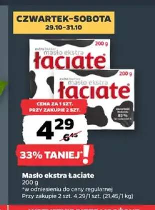 Masło ekstra Łaciate