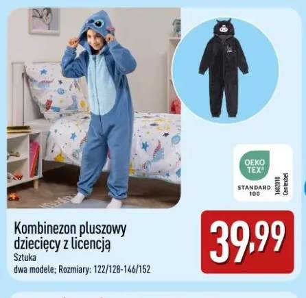 Kombinezon pluszowy dziecięcy z licencją