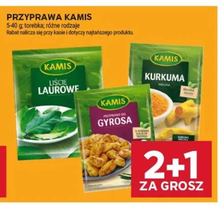 Przyprawa liście laurowe Kamis +2 warianty