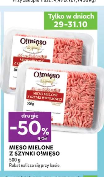 Mięso mielone z szynki wieprzowej O!mięso