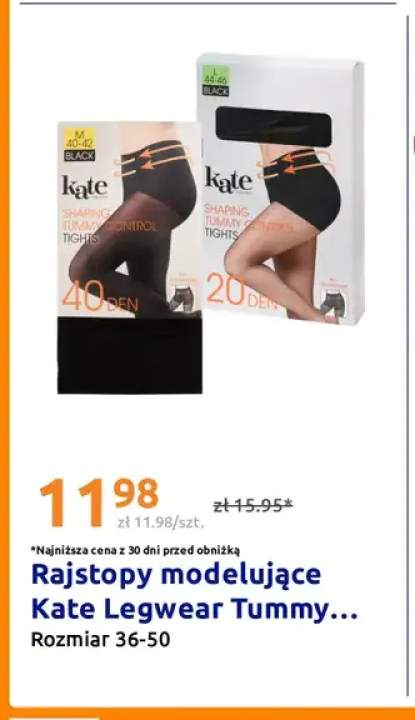 Rajstopy modelujące Kate Legwear Tummy Control 20 DEN +1 wariant