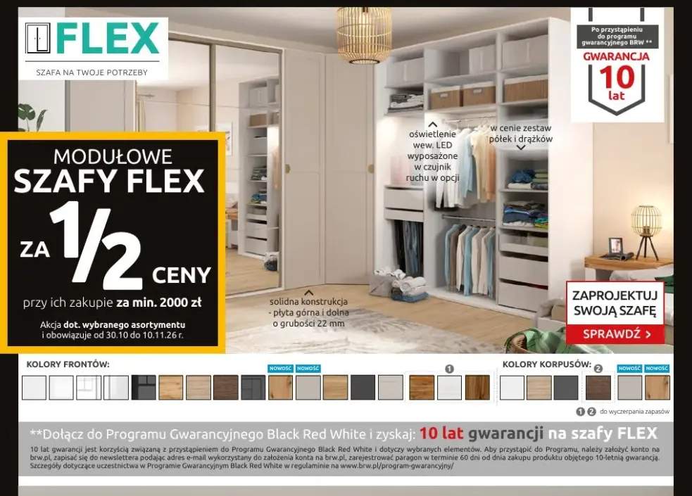 Szafy modułowe Flex