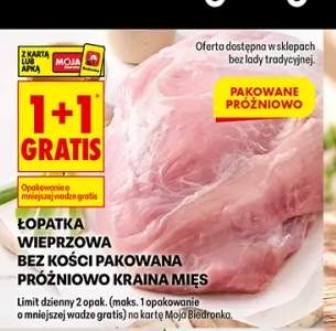 Łopatka wieprzowa bez kości pakowana próżniowo Kraina Mięs