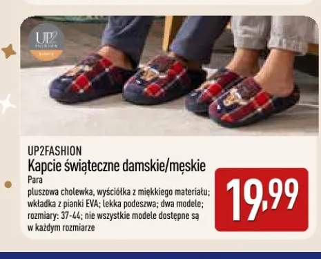 Kapcie świąteczne męskie UP2FASHION +1 wariant