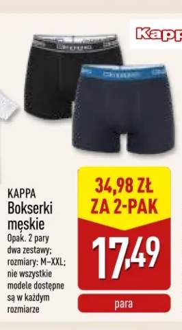 Bokserki męskie Kappa 2-pak