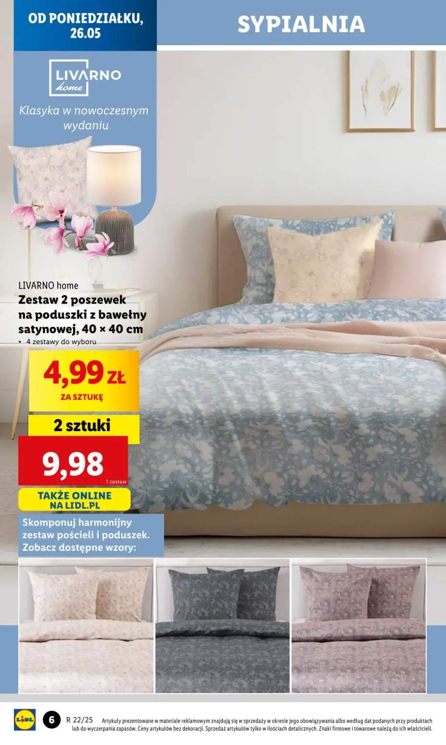 poszewka na poduszkę