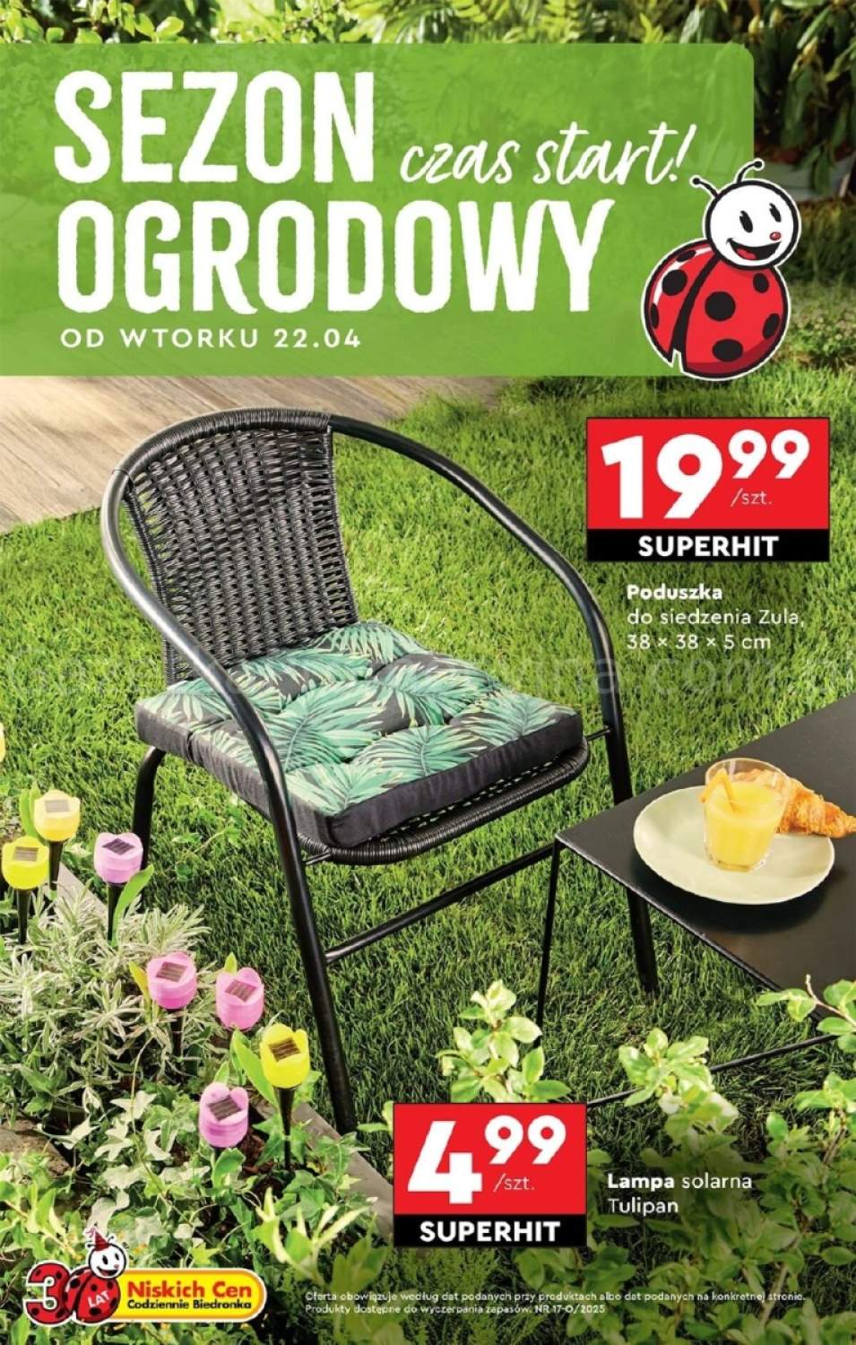 poduszka ogrodowa