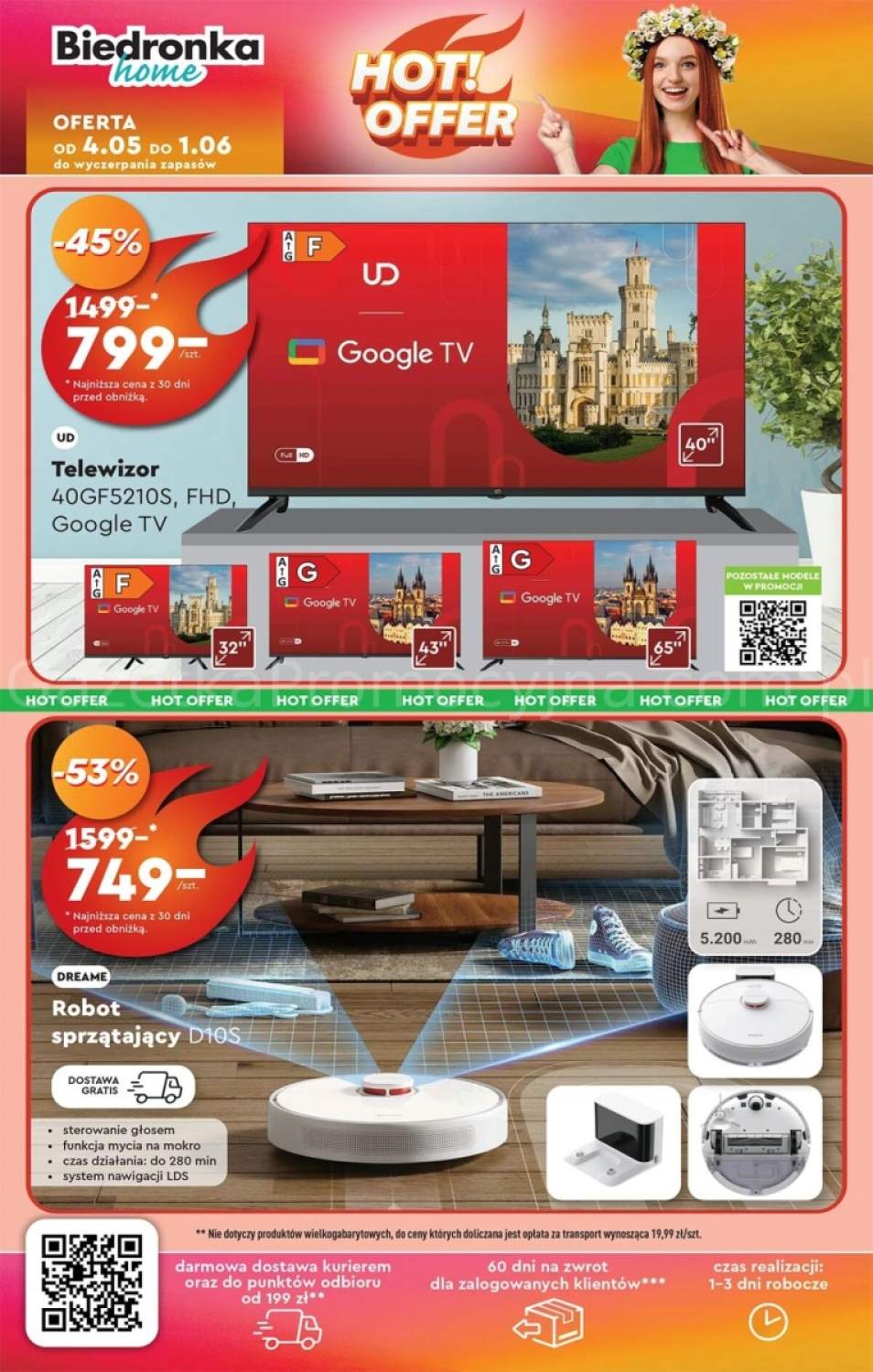 smart TV