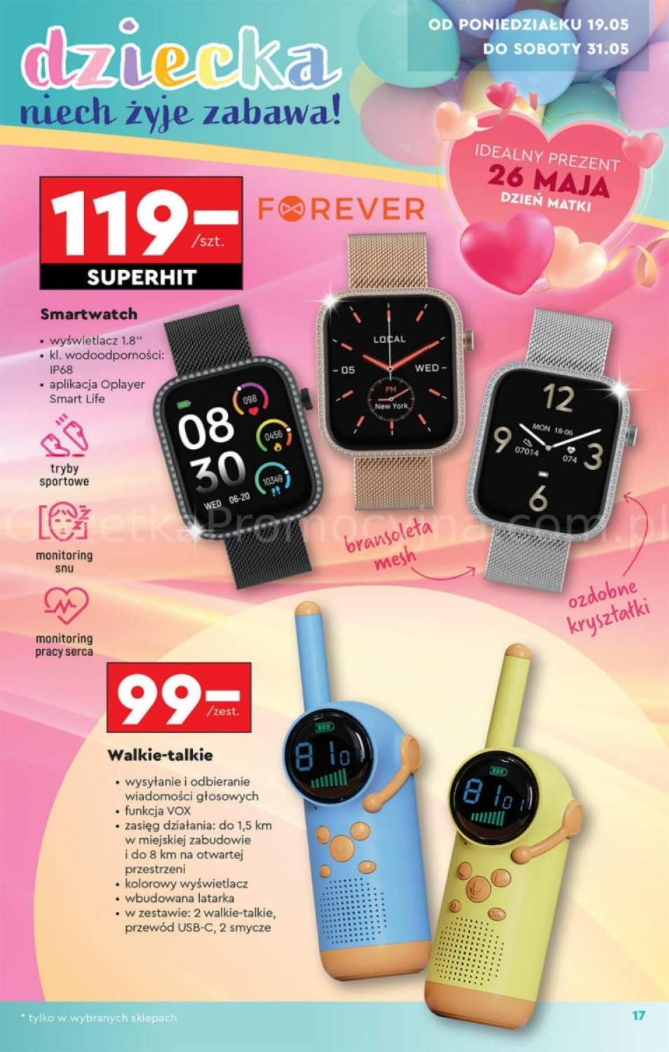 smartwatch