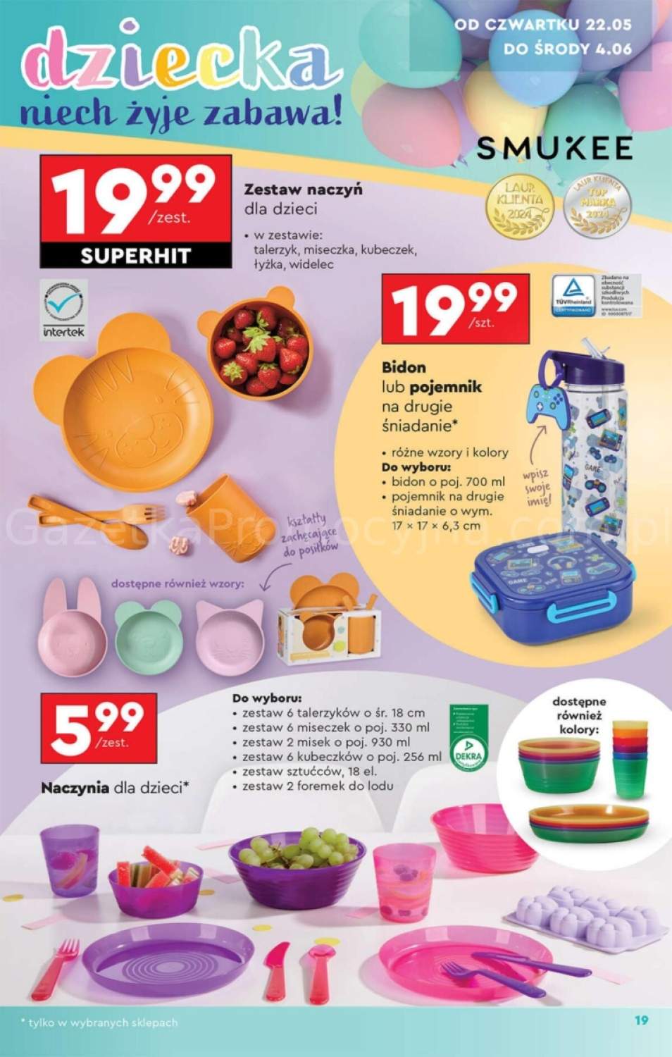pojemnik śniadaniowy