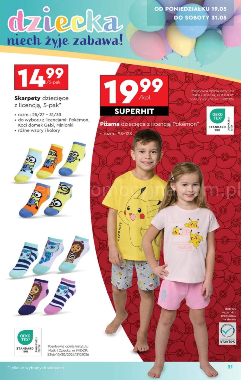 skarpety dziecięce