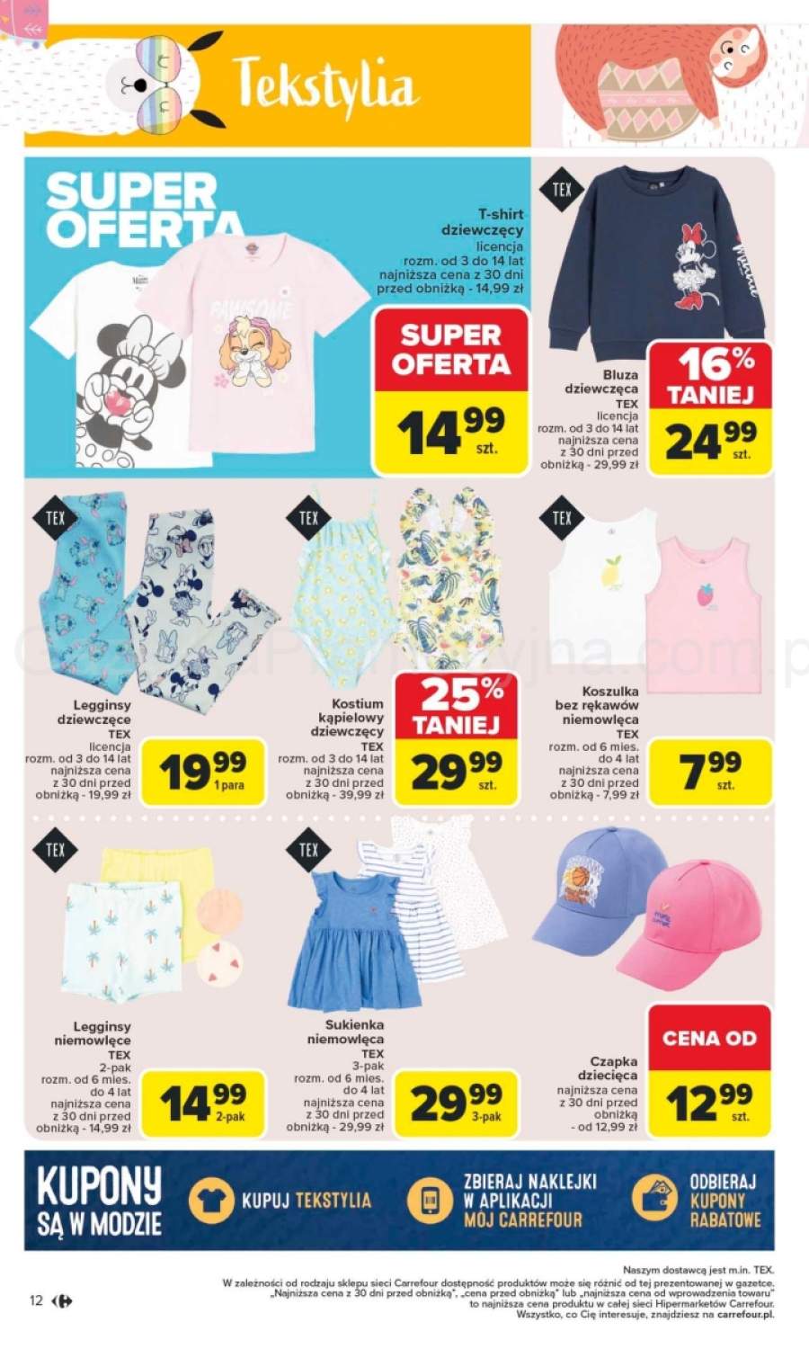 koszulka niemowlęca
