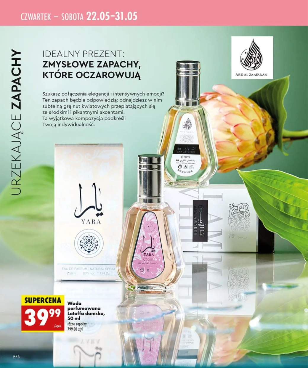 woda perfumowana
