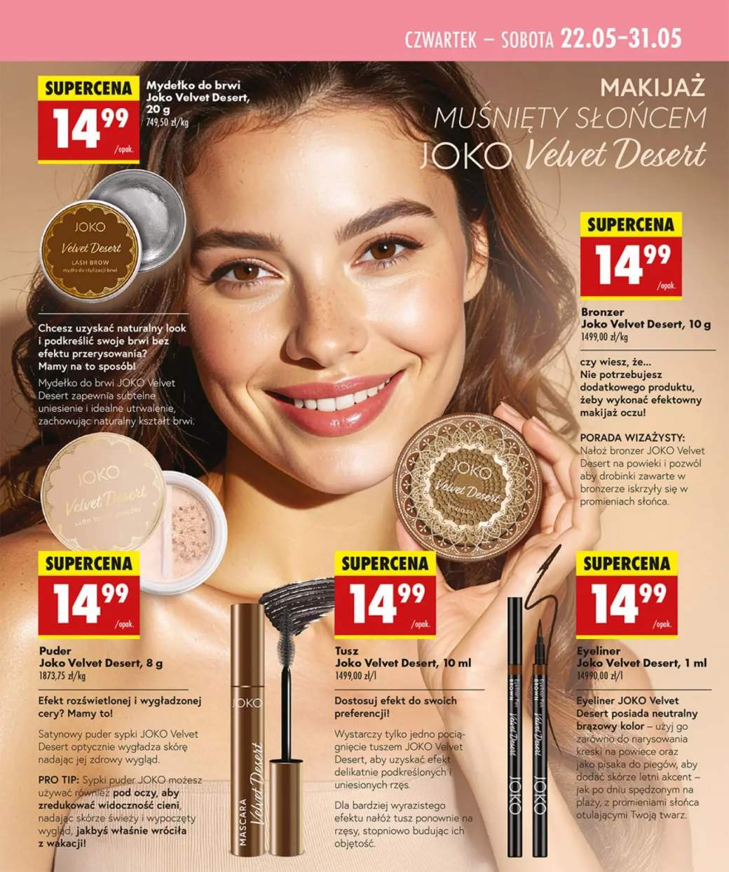 bronzer