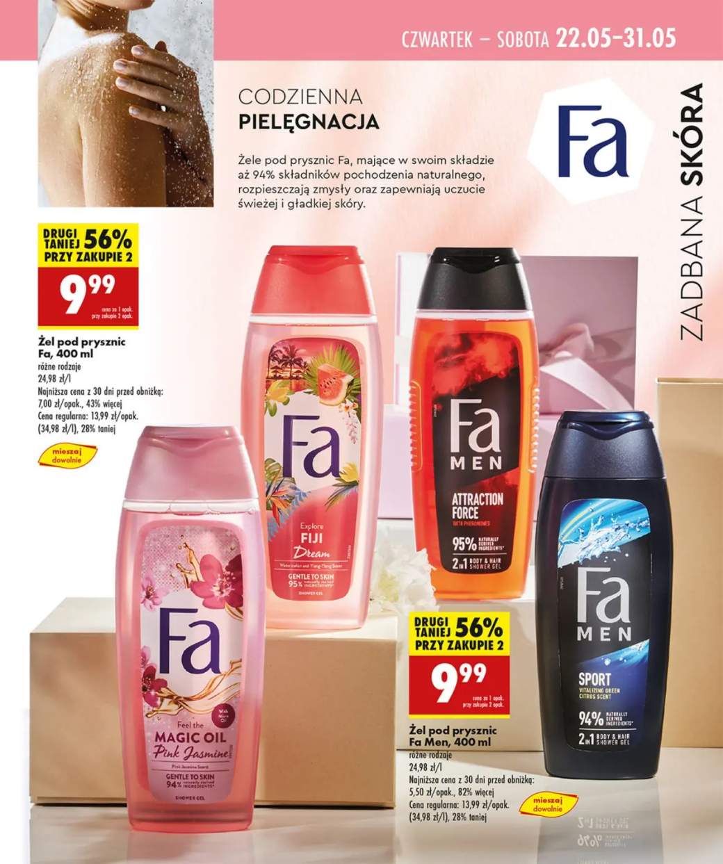 żel pod prysznic