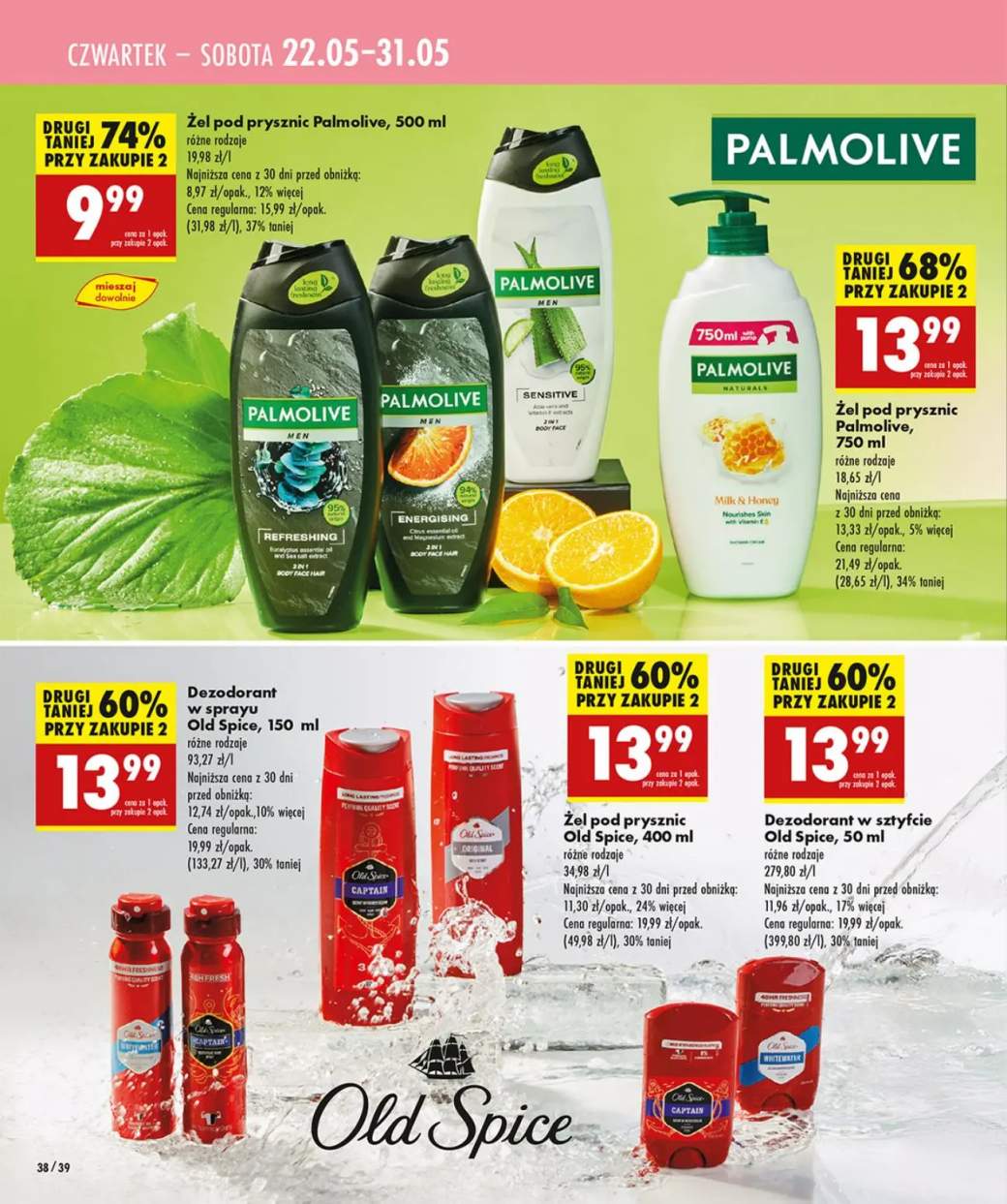 żel pod prysznic