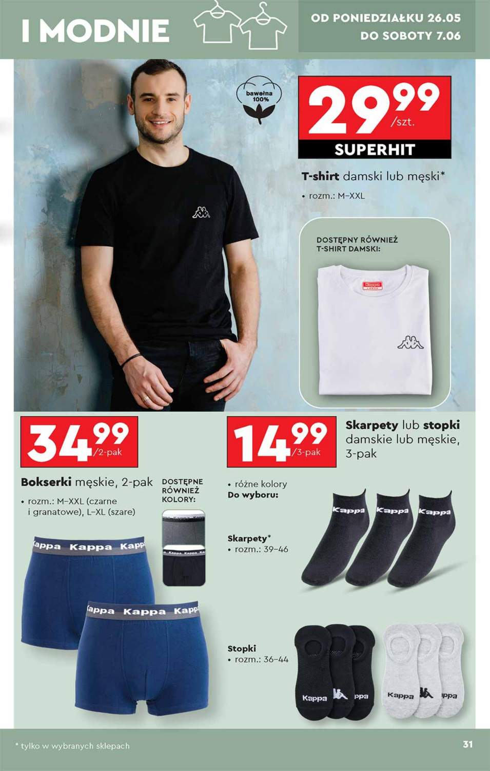 bokserki męskie