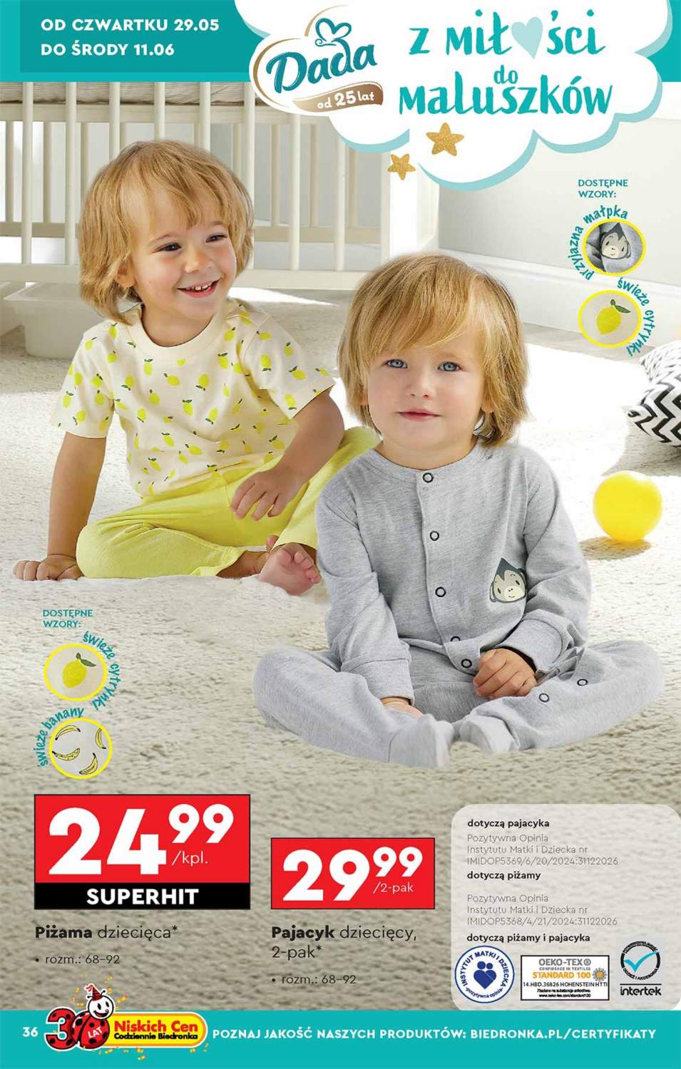 piżama dziecięca