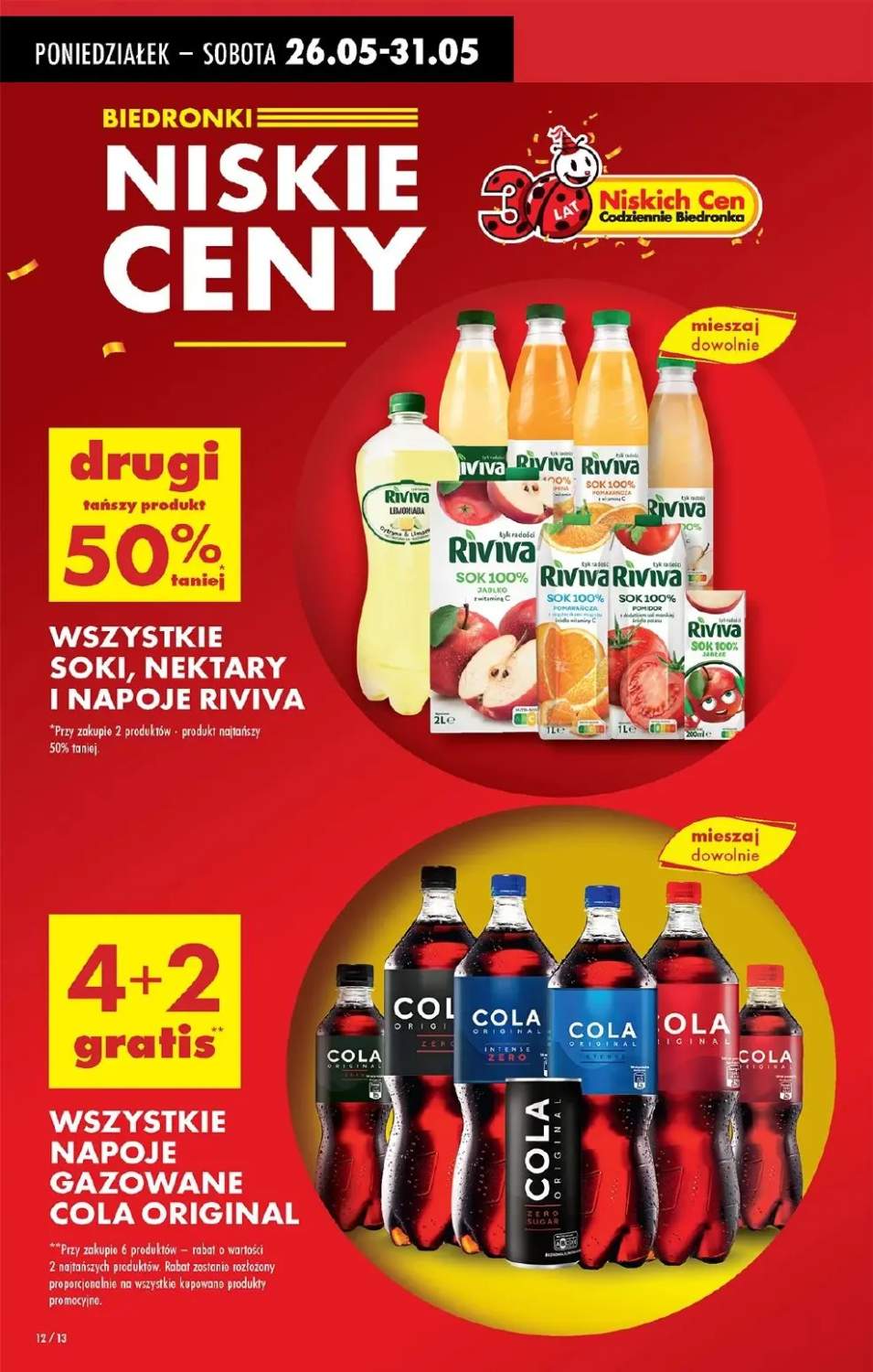 Cola